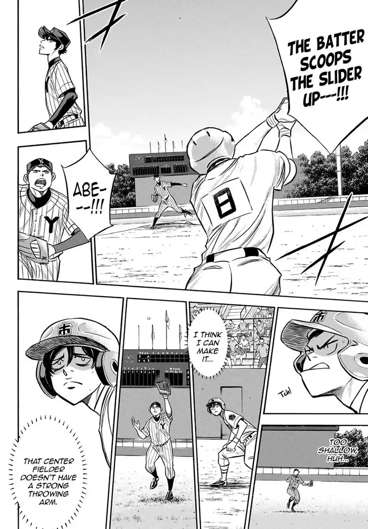 Daiya no A - Act II Chapter 174 18